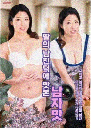 夜航剧场经典老剧播放界面