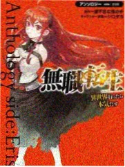 综艺铺子免费看剧应用界面